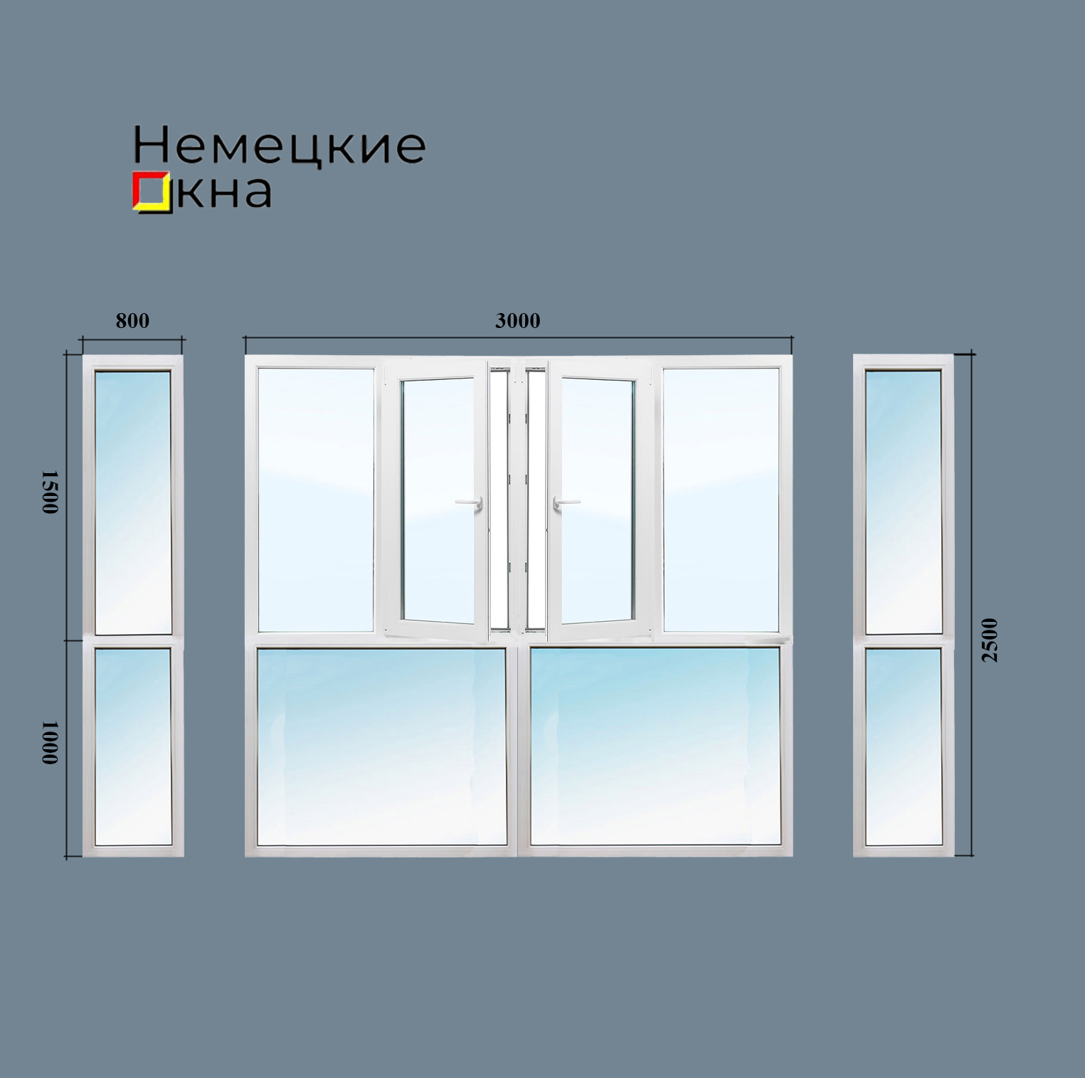 окна